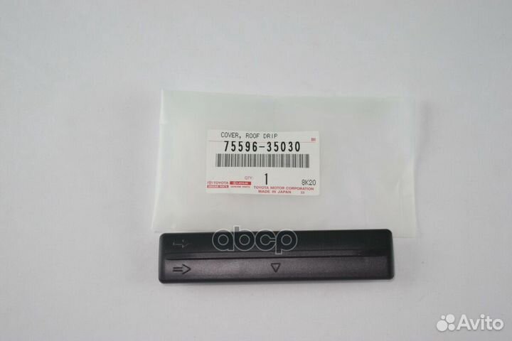 Крышка toyota 75596-35030 75596-35030 toyota