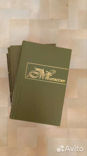 Ги Де Мопассан. Собрание сочинений