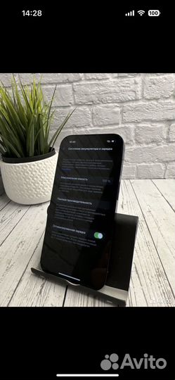 iPhone 14 Pro, 128 ГБ