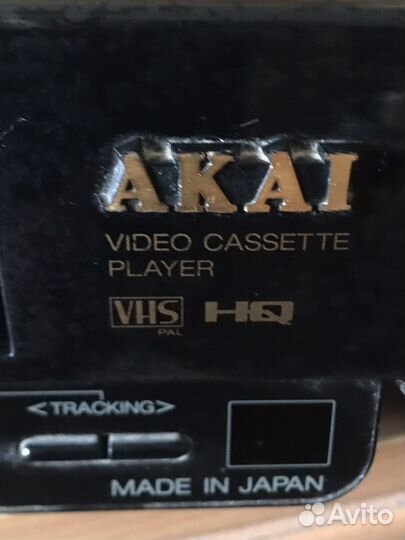 Видеомагнитофон Akai Япония