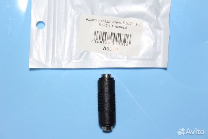 Адаптер соединитель,разъем 5.5 x 2.1 - 5.5 x 2.1
