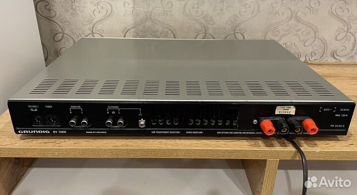 Усилитель Grundig SV 1000