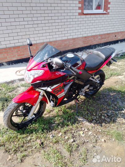 Racer Skyway RC300CS