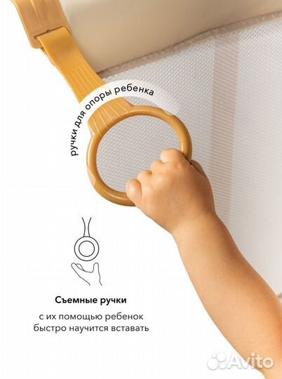 Манеж домик с лампочкой happy baby alex