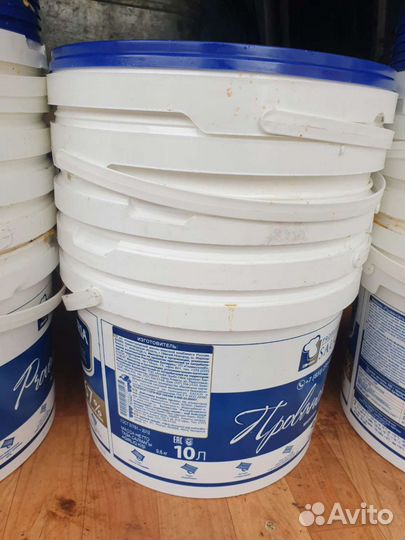 Ведро пластиковое с крышкой 10литр и 5 литров
