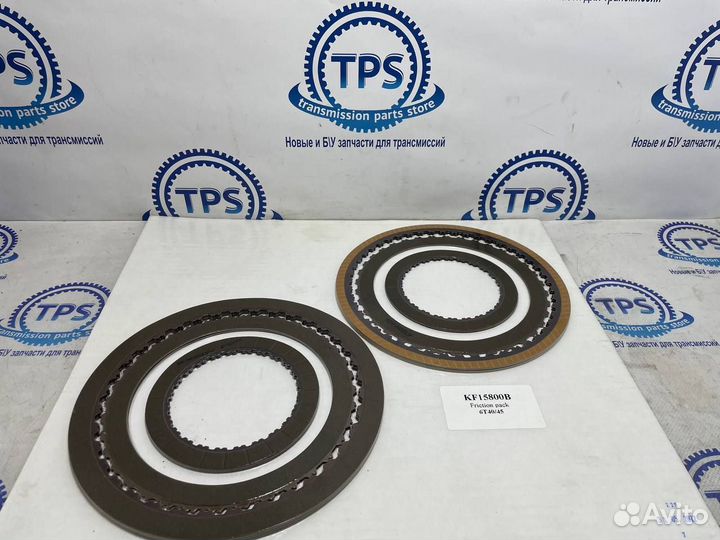Комплект фрикционных дисков АКПП 6T40 / 6T45