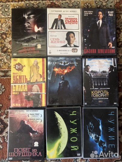 DVD диски кино