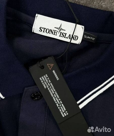 Футболка поло Stone Island