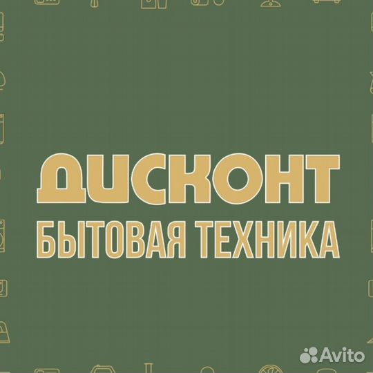 Бочка дубовая тм Добропаровъ 3 л