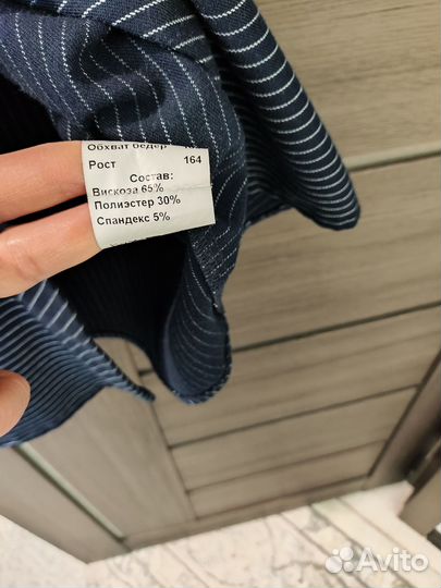 Платье женское 46 размер