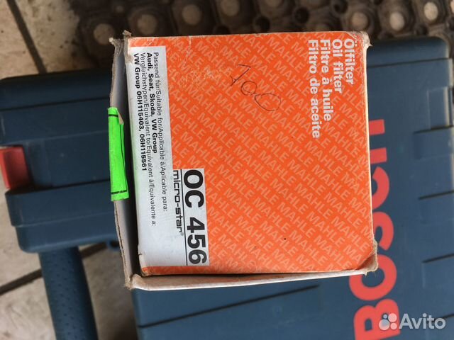 Фильтр масляный