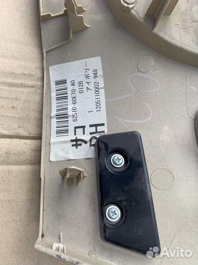 Облицовка заднего правого крыла Lexua 570