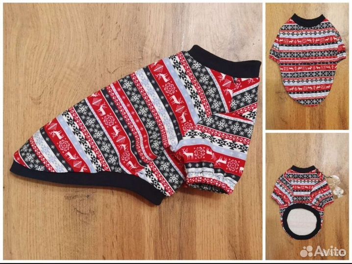 Одежда для собак