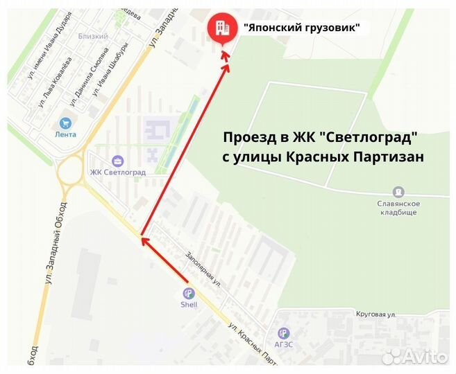 Насос ручной подкачки топлива D4CB Porter-2