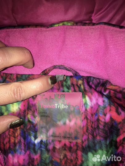 Зимняя куртка Tokka tribe