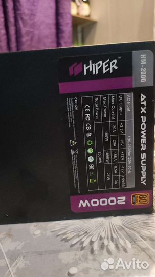 Блок питания hiper 2000W (HM-2000)