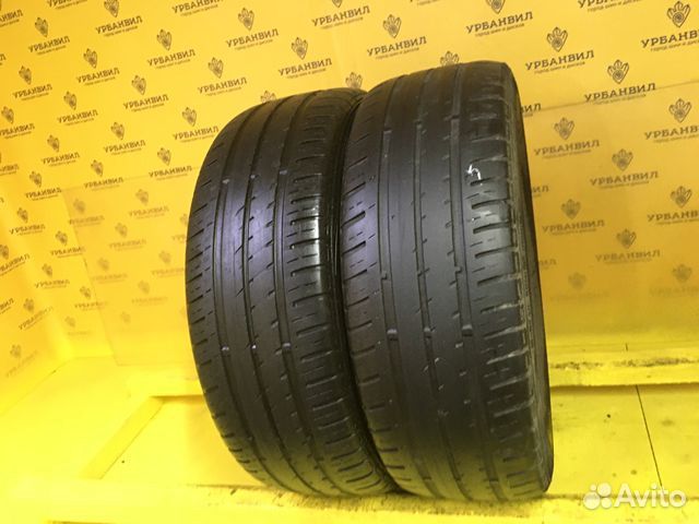 Matador MP 44 Elite 3 195/55 R16 91H