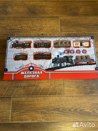 Игрушка Дорога железная