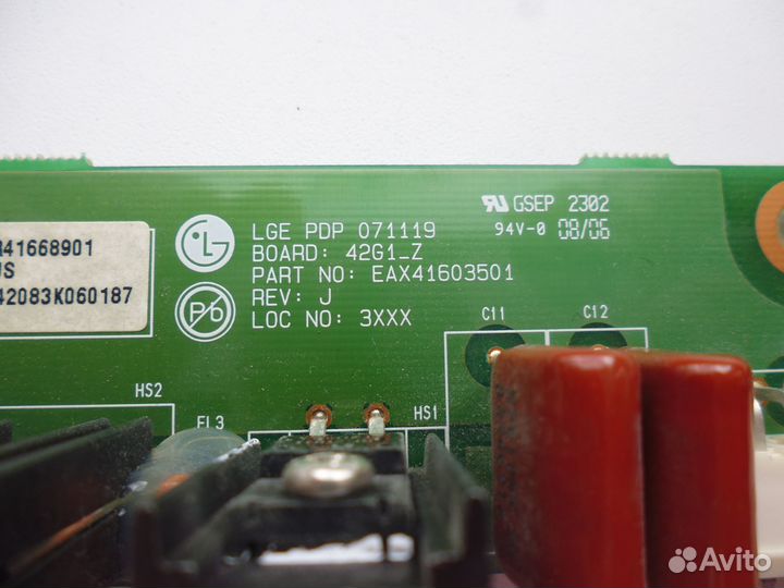 Плата Z EAX41603501 от LG 42PG100R