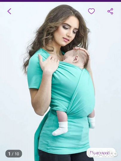 Слингомайка с рождения Loona