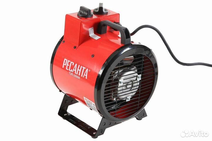 Тепловая электрическая пушка тэп-2000К (круглая)