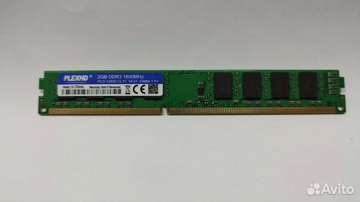 Оперативная память Plexhd 2GB DDR3 1600MHz