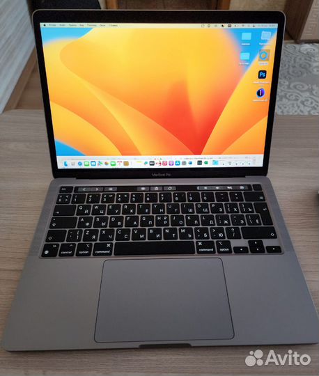 MacBook Pro 13 2022 8/256 Гб