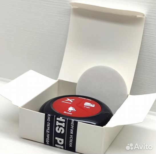 Кнопка вызова официанта для кафе, ресторана, бара