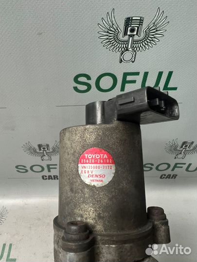 Клапан EGR Lexus Is 220