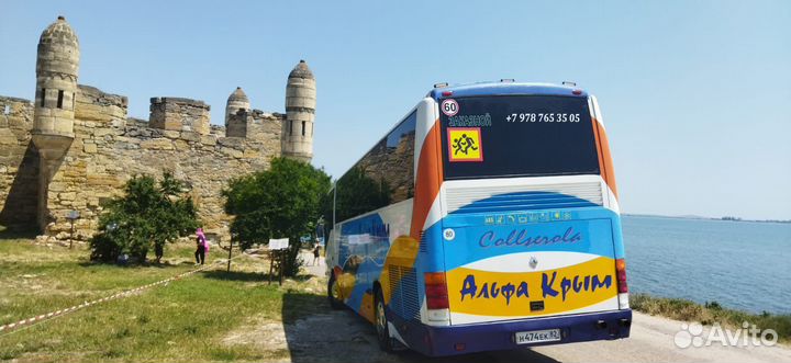 Перевозка пассажиров автобус