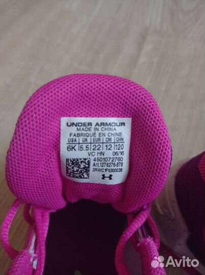 Ботинки under armour 22 размер