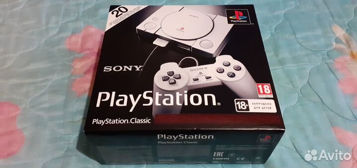 Sony PlayStation Classic