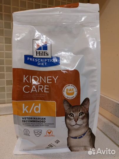 Корм для кошек лечебный