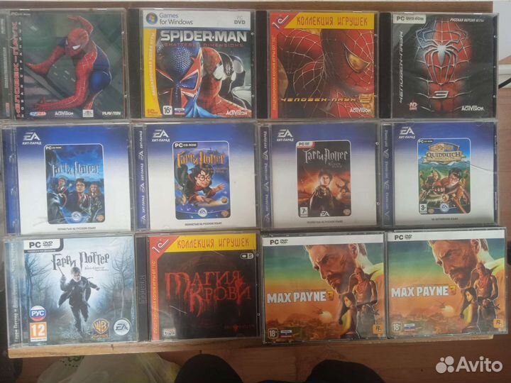 Компьютерная игра