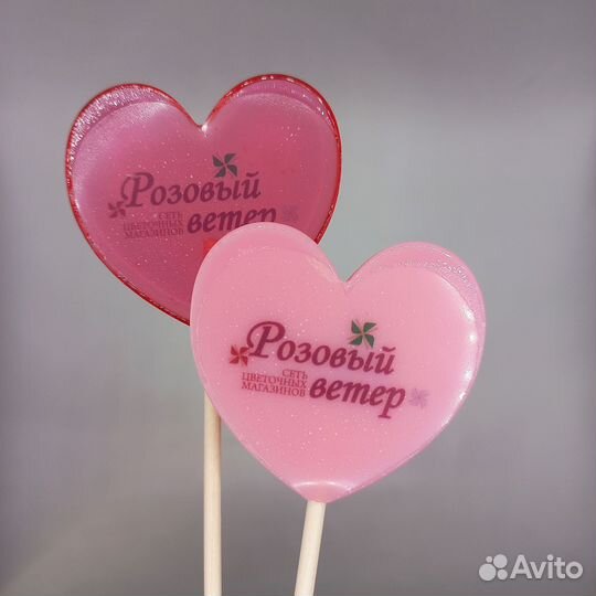 Леденцы с логотипом. Брендирование. 8 марта