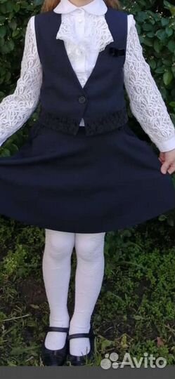 Школьная форма