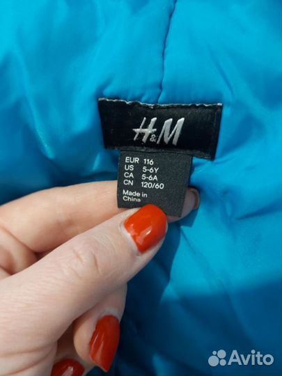 Комбинезон H&M