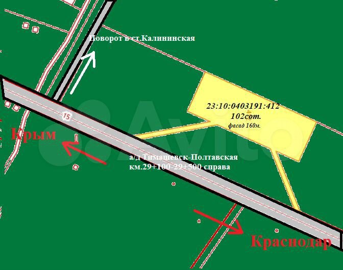 Участок 1,02 га (промназначения)