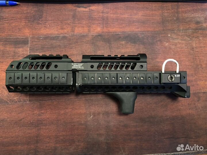 Зенитка Спорт-1