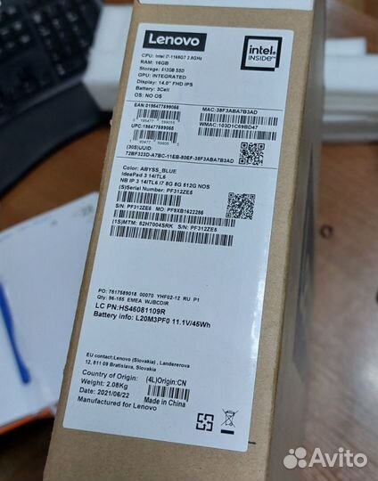 Ноутбук Lenovo 14