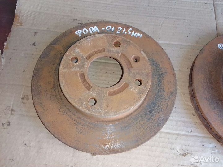 Диск тормозной Chery Fora