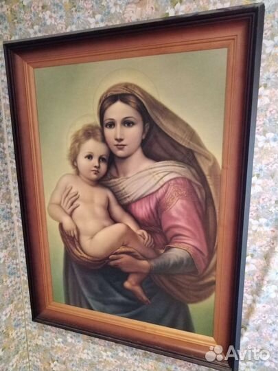 Картина (Икона)