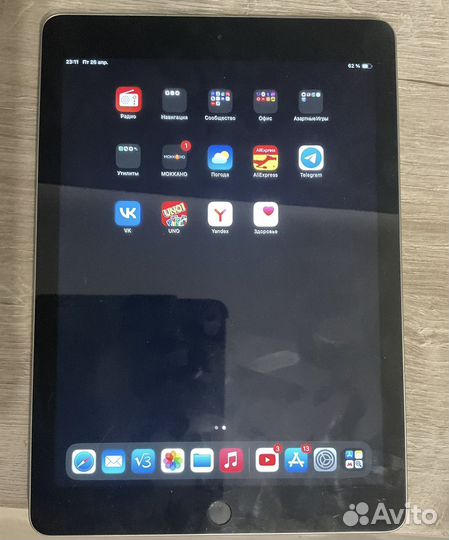 iPad air 32 gb