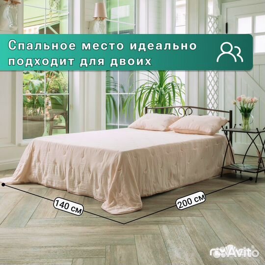 Кровать металлическая 140х200