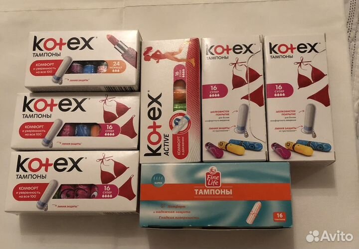 Тампоны kotex