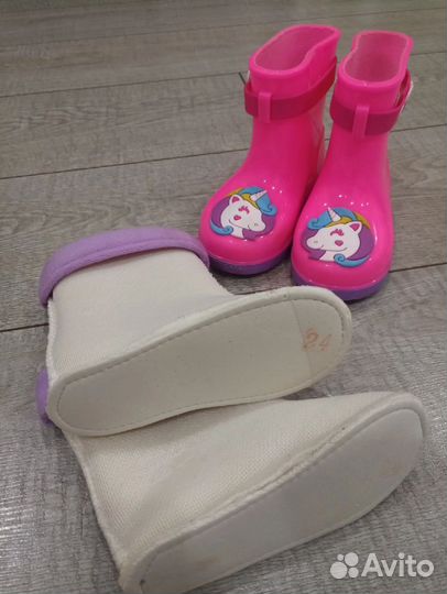 Сапоги с чулками