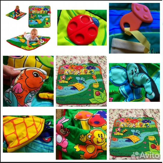 Музыкальные и говорящие коврики д\самых маленьких