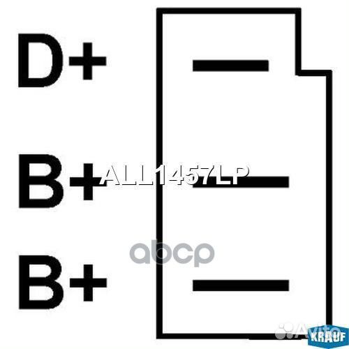 Генератор ALL1457LP Krauf