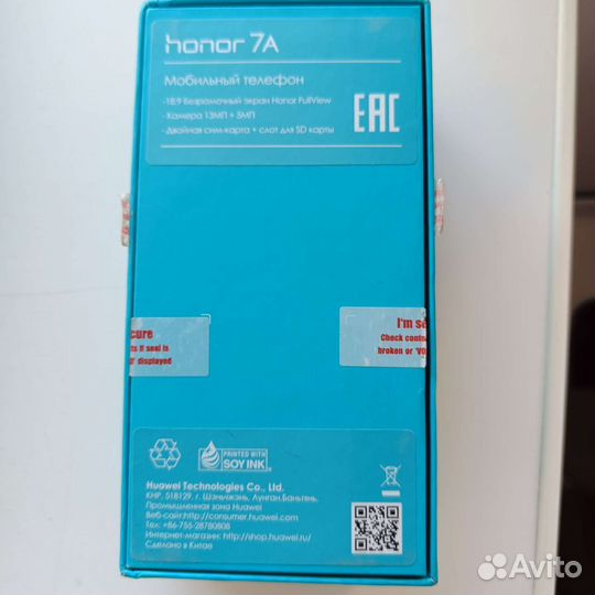 HONOR 7A, 2/16 ГБ