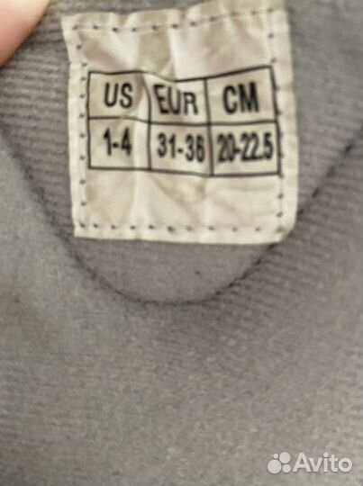 Коньки хоккейные